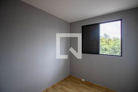 Apartamento à venda com 2 quartos, 53m² em Cidade Intercap, Taboão da Serra