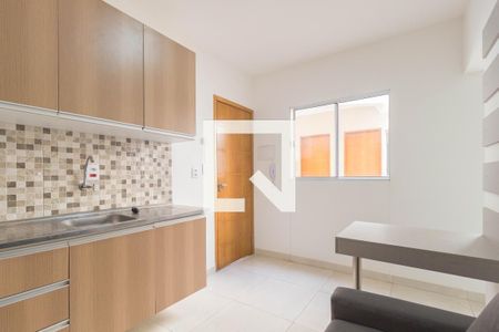Apartamento para alugar com 1 quarto, 30m² em Parque da Mooca, São Paulo