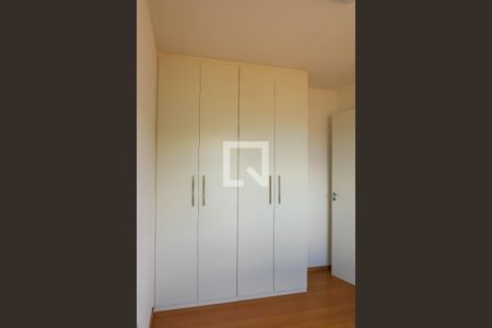 Quarto 1 de apartamento à venda com 2 quartos, 43m² em Encantado, Rio de Janeiro