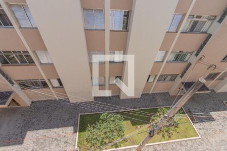 Vista da Janela da Sala de apartamento à venda com 2 quartos, 57m² em Lapa de Baixo, São Paulo