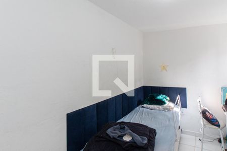 Quarto 2 de casa à venda com 2 quartos, 80m² em Vila Gustavo, São Paulo
