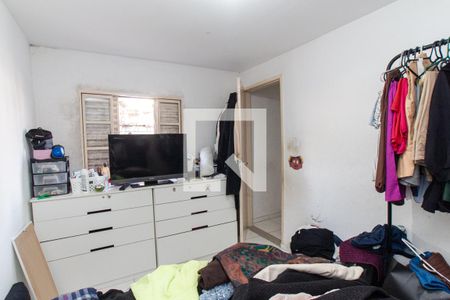 Quarto 1 de casa à venda com 2 quartos, 80m² em Vila Gustavo, São Paulo