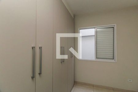 Quarto 1 de apartamento para alugar com 2 quartos, 46m² em Jardim Santa Adelia, São Paulo