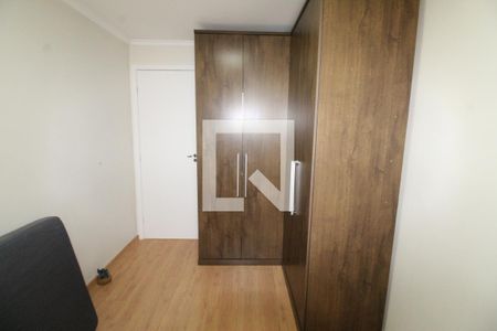 Quarto de apartamento para alugar com 2 quartos, 59m² em San Marino, São José dos Campos