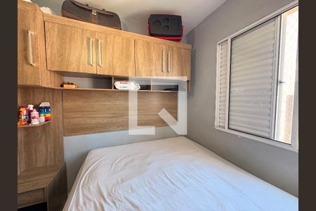 Quarto 1 de apartamento à venda com 2 quartos, 49m² em Residencial Alexandria, Várzea Paulista