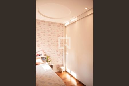 Suíte 1 de apartamento à venda com 2 quartos, 110m² em Vila Monte Alegre, São Paulo