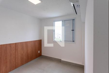 Suíte de apartamento para alugar com 2 quartos, 48m² em Jardim São Vicente, Campinas