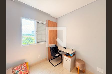 Quarto 1 de apartamento à venda com 2 quartos, 67m² em Jardim Florida, Jundiaí