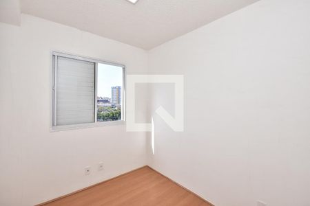 Quarto 1 de apartamento para alugar com 2 quartos, 42m² em Vila Plana, São Paulo