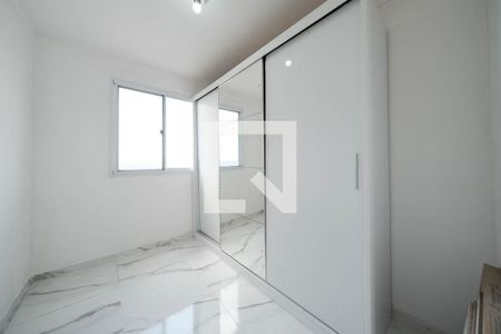 Quarto 1 de apartamento para alugar com 2 quartos, 40m² em Jardim Belem, São Paulo