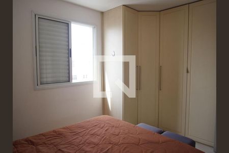Apartamento à venda com 3 quartos, 94m² em Santo Amaro, São Paulo