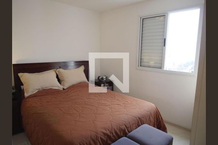 Apartamento à venda com 3 quartos, 94m² em Santo Amaro, São Paulo