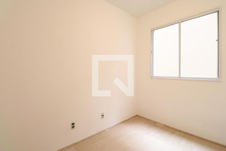 Quarto 1 de apartamento para alugar com 2 quartos, 35m² em Barra Funda, São Paulo
