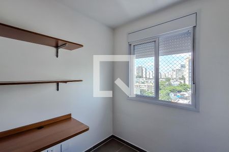Quarto 1 de apartamento à venda com 2 quartos, 39m² em Vila Mariana, São Paulo