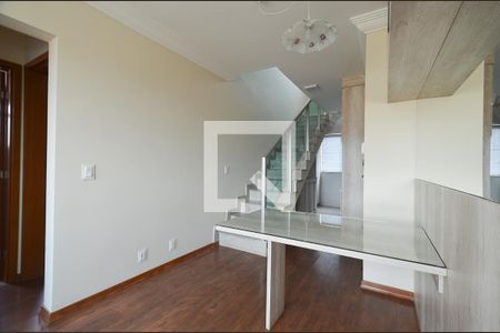 Sala Ambientes de apartamento à venda com 3 quartos, 154m² em Cachoeirinha, Belo Horizonte