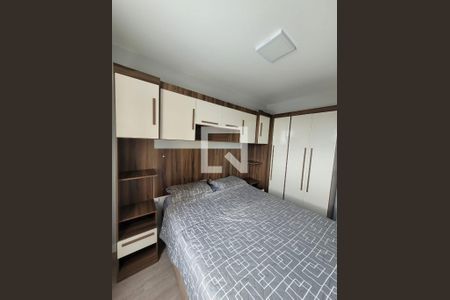 Apartamento à venda com 2 quartos, 48m² em Parque Cidade Jardim II, Jundiaí