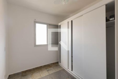 Quarto 1 de apartamento para alugar com 2 quartos, 55m² em Pacaembu, São Paulo