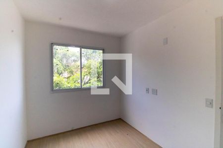Quarto  de apartamento para alugar com 1 quarto, 46m² em Centro, Niterói