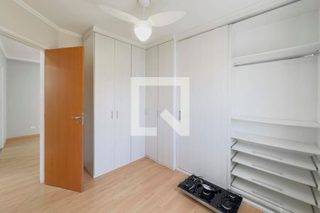 Quarto de apartamento para alugar com 2 quartos, 50m² em Jardim Oriente, São José dos Campos