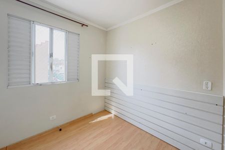 Quarto de apartamento para alugar com 2 quartos, 50m² em Jardim Oriente, São José dos Campos