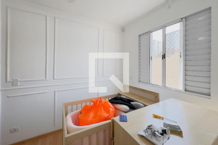 Quarto 1 de apartamento para alugar com 2 quartos, 50m² em Jardim Oriente, São José dos Campos