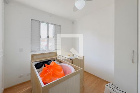 Quarto 1 de apartamento para alugar com 2 quartos, 50m² em Jardim Oriente, São José dos Campos