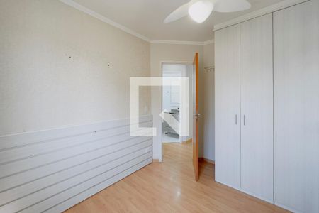 Quarto de apartamento para alugar com 2 quartos, 50m² em Jardim Oriente, São José dos Campos