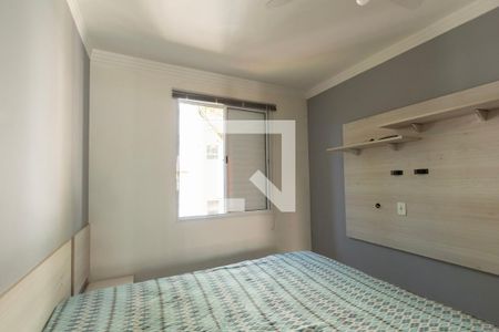 Quarto 1 de apartamento para alugar com 2 quartos, 50m² em Boa Vista, Sorocaba