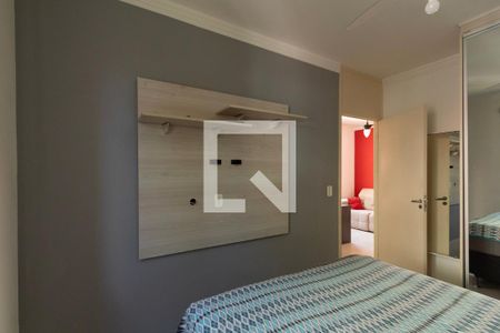 Quarto 1 de apartamento para alugar com 2 quartos, 50m² em Boa Vista, Sorocaba