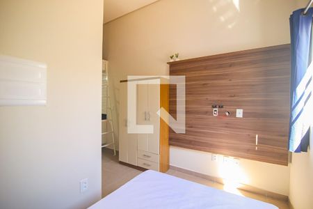 Quarto  de kitnet/studio para alugar com 1 quarto, 25m² em Indaiatuba , Indaiatuba