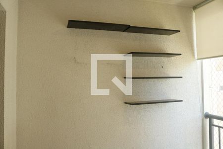 Varanda de apartamento à venda com 2 quartos, 62m² em Água Branca, São Paulo