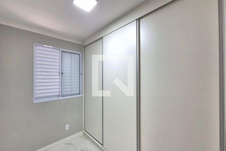 Quarto 1  de apartamento para alugar com 2 quartos, 45m² em Parque Industrial, Campinas