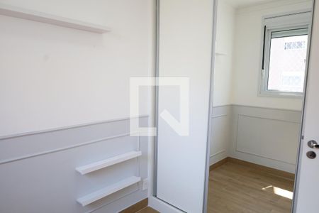 Apartamento para alugar com 2 quartos, 34m² em Jardim Marajoara, São Paulo