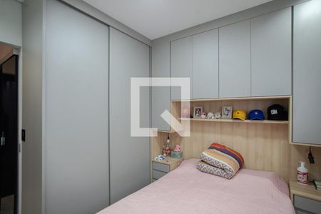 Quarto 1 de apartamento à venda com 2 quartos, 47m² em Itapoã, Belo Horizonte