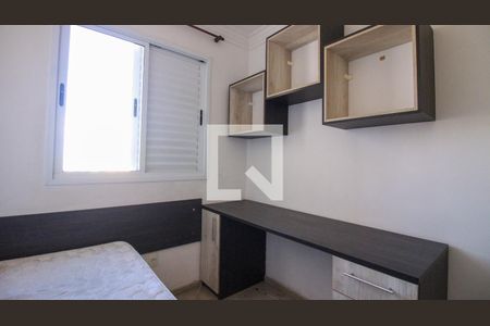 Quarto 1 de apartamento à venda com 3 quartos, 75m² em Parque São Lucas, São Paulo