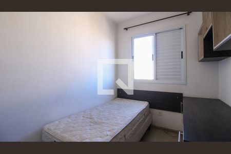 Quarto 1 de apartamento à venda com 3 quartos, 75m² em Parque São Lucas, São Paulo