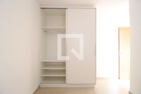 Quarto 1 de apartamento para alugar com 2 quartos, 55m² em Grand Ville, Uberlândia