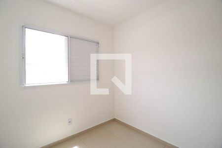 Quarto 1 de apartamento para alugar com 2 quartos, 55m² em Grand Ville, Uberlândia
