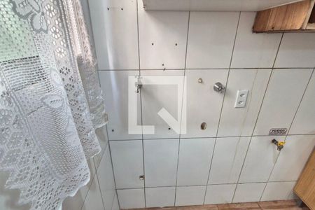 Área de Serviço de apartamento à venda com 2 quartos, 50m² em Jardim Marcia, Campinas
