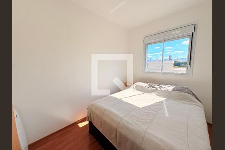 Quarto 1 de apartamento para alugar com 2 quartos, 48m² em Ponte Sao Joao, Jundiaí