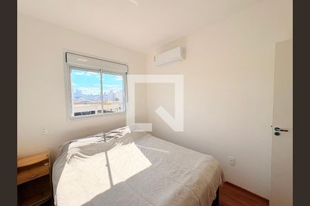 Quarto 1 de apartamento para alugar com 2 quartos, 48m² em Ponte Sao Joao, Jundiaí