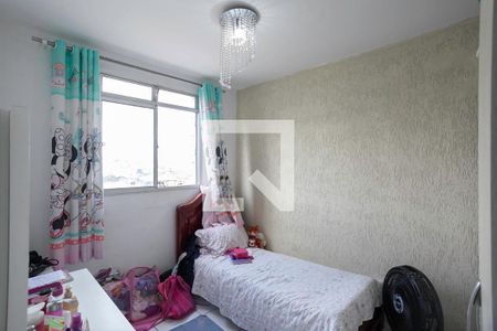 Quarto 2 de apartamento à venda com 2 quartos, 45m² em Bom Jesus, Contagem