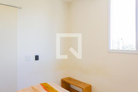 Quarto de apartamento à venda com 1 quarto, 25m² em Santa Cecilia, São Paulo