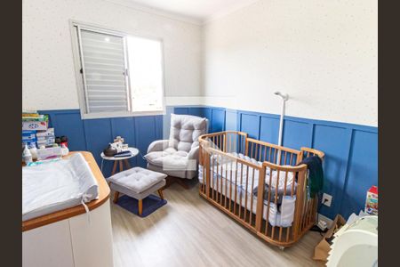 Quarto 1 de apartamento à venda com 2 quartos, 55m² em Brás, São Paulo