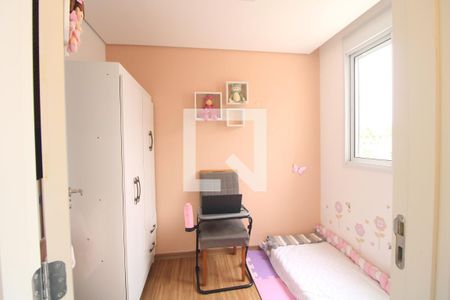 Quarto 2 de apartamento para alugar com 2 quartos, 37m² em Socorro, São Paulo