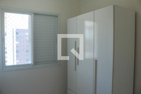 Quarto 1 de apartamento à venda com 2 quartos, 62m² em Vila Romana, São Paulo