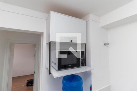 Sala/Cozinha de apartamento para alugar com 2 quartos, 32m² em Vila Carmosina, São Paulo