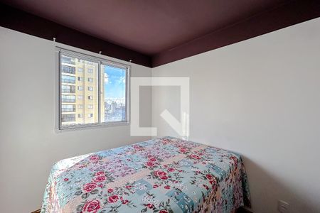 Quarto de apartamento à venda com 1 quarto, 25m² em Alto da Mooca, São Paulo