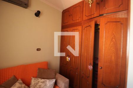 Quarto de casa para alugar com 2 quartos, 70m² em Bela Vista, Jundiaí