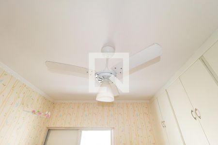 Detalhe - Quarto 1 de apartamento para alugar com 2 quartos, 58m² em Tatuapé, São Paulo